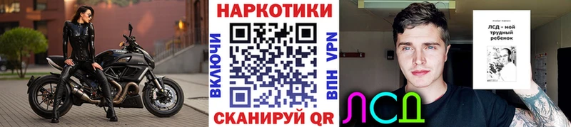 Сколько стоит Будённовск Альфа ПВП ссылка на мегу вход АМФЕТАМИН Героин Каннабис Cocaine Меф