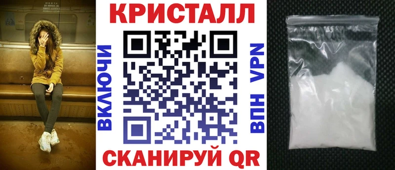 это телеграм  Будённовск  Amphetamine 98%  сколько стоит 