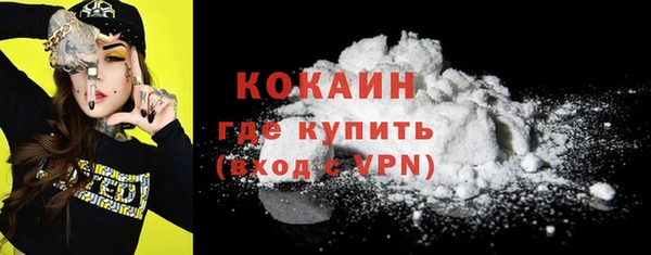 круглые Белоозёрский