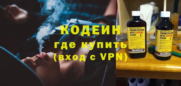 mdpv Белокуриха