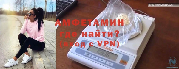 круглые Белоозёрский