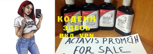 mdpv Белокуриха