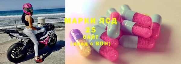 дживик Беломорск