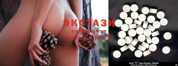 круглые Белоозёрский