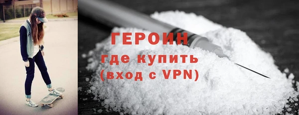 дживик Беломорск