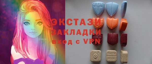 героин Тайга