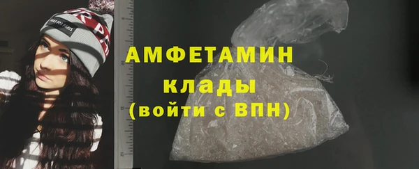 дживик Беломорск