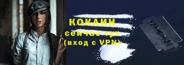 круглые Белоозёрский