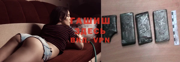 метадон Сясьстрой