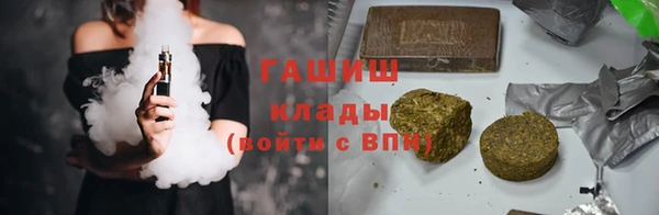 дживик Беломорск