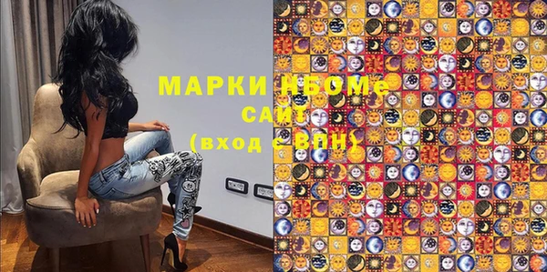 скорость mdpv Богданович