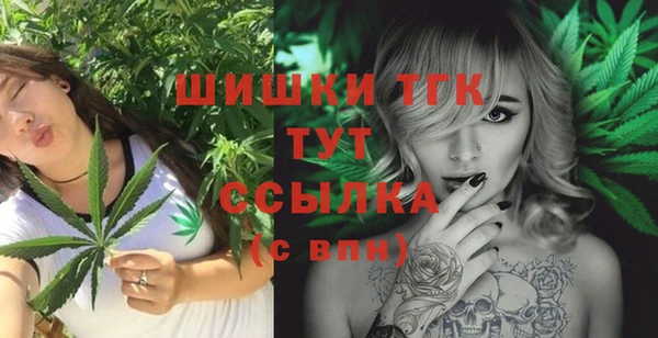 круглые Белоозёрский