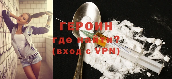 дживик Беломорск