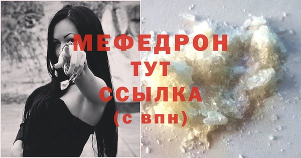 круглые Белоозёрский