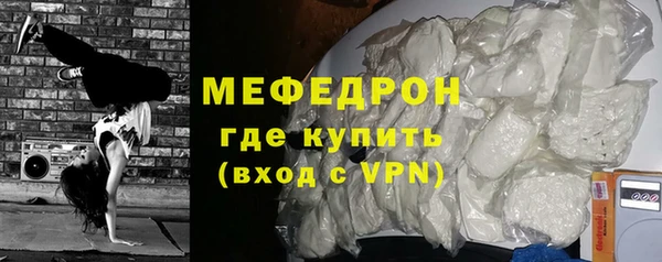 дживик Беломорск