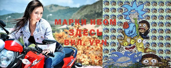 круглые Белоозёрский