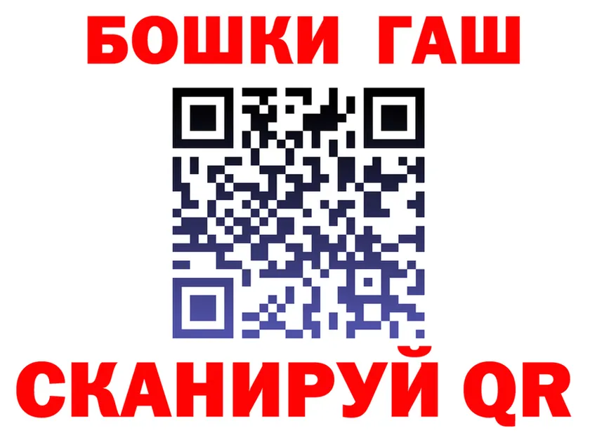 ТГК концентрат ТОР площадка OMG Будённовск