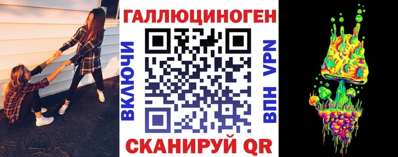 ссылка на мегу вход  Будённовск  Галлюциногенные грибы мицелий  где продают наркотики 